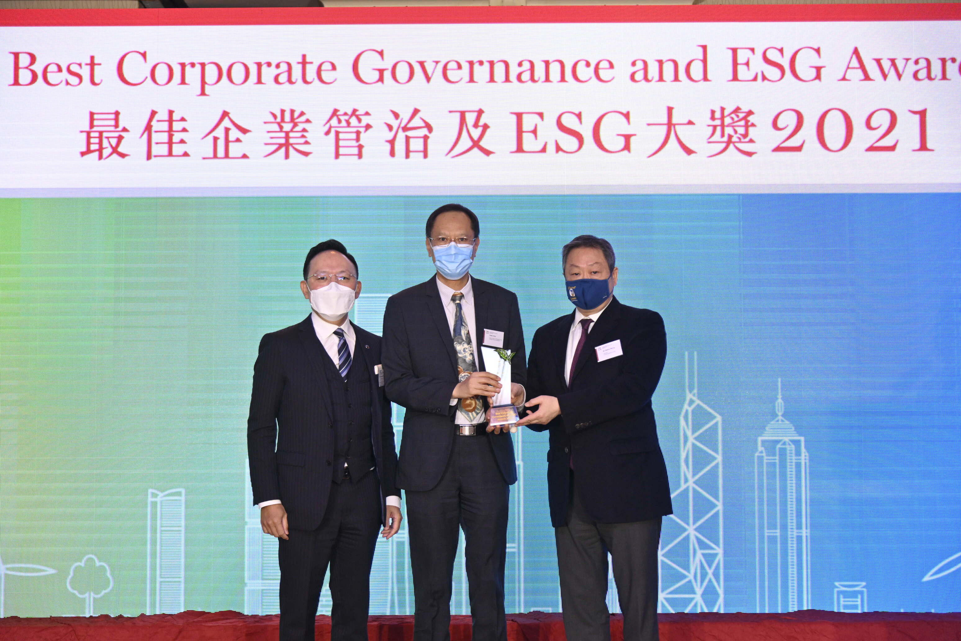 Best Corporate Governance and ESG Awards 2021 – Awards Presentation ...