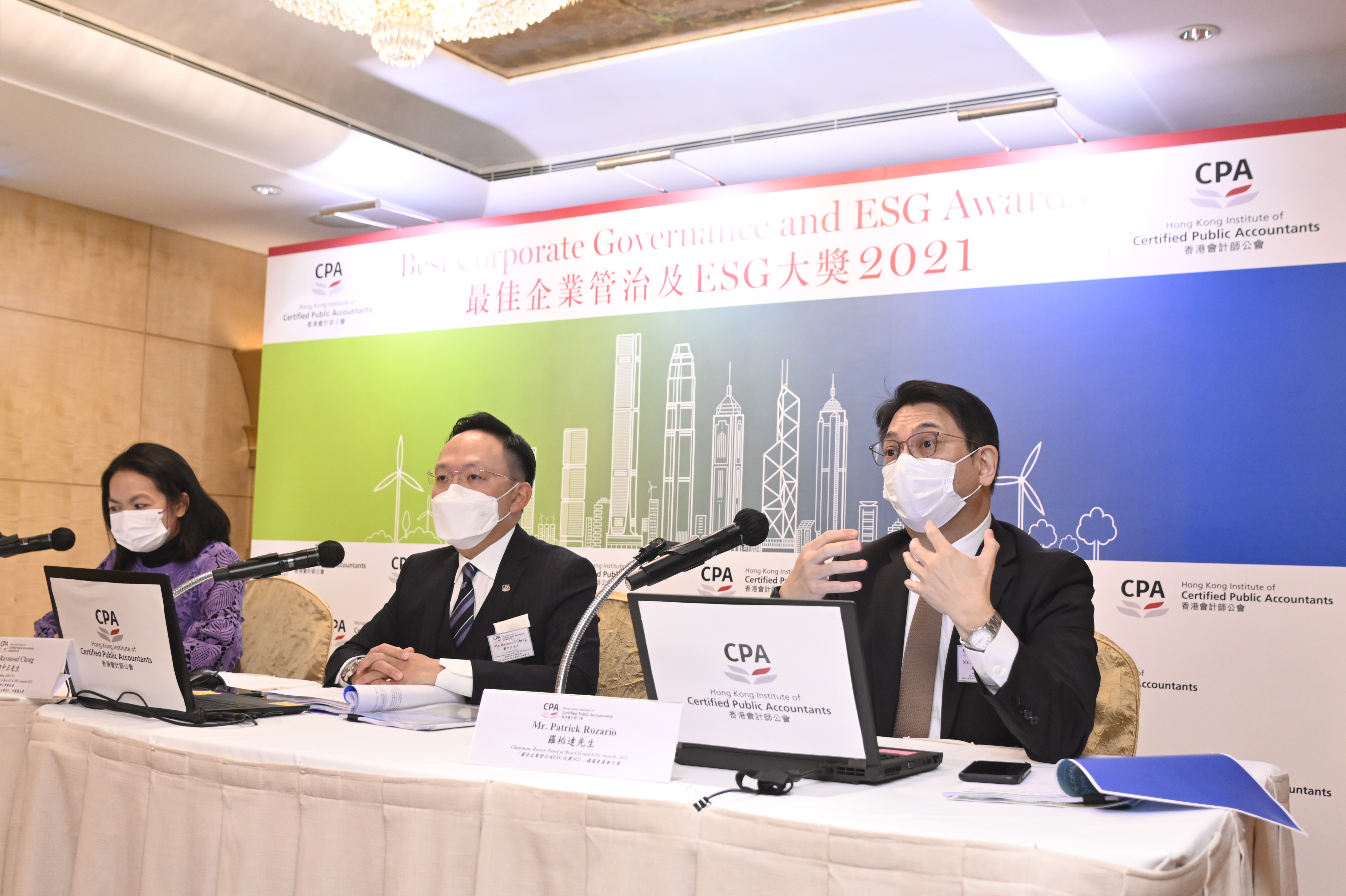 Best Corporate Governance and ESG Awards 2021 – Press Conference